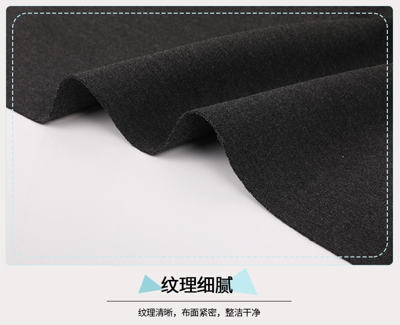 Roman cloth combed cotton fiber moisture-absorbent, breathable, skin-friendly and non-fading thickened double-yarn cotton sweatshirt fabric detail image 8