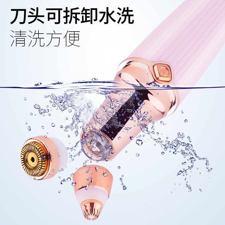 2021 Cross-border New Women's Hair Remover 2-in-1 Lipstick Hair Remover Mini Facial Hair Remover Electric Eyebrow Trimmer detail image 8