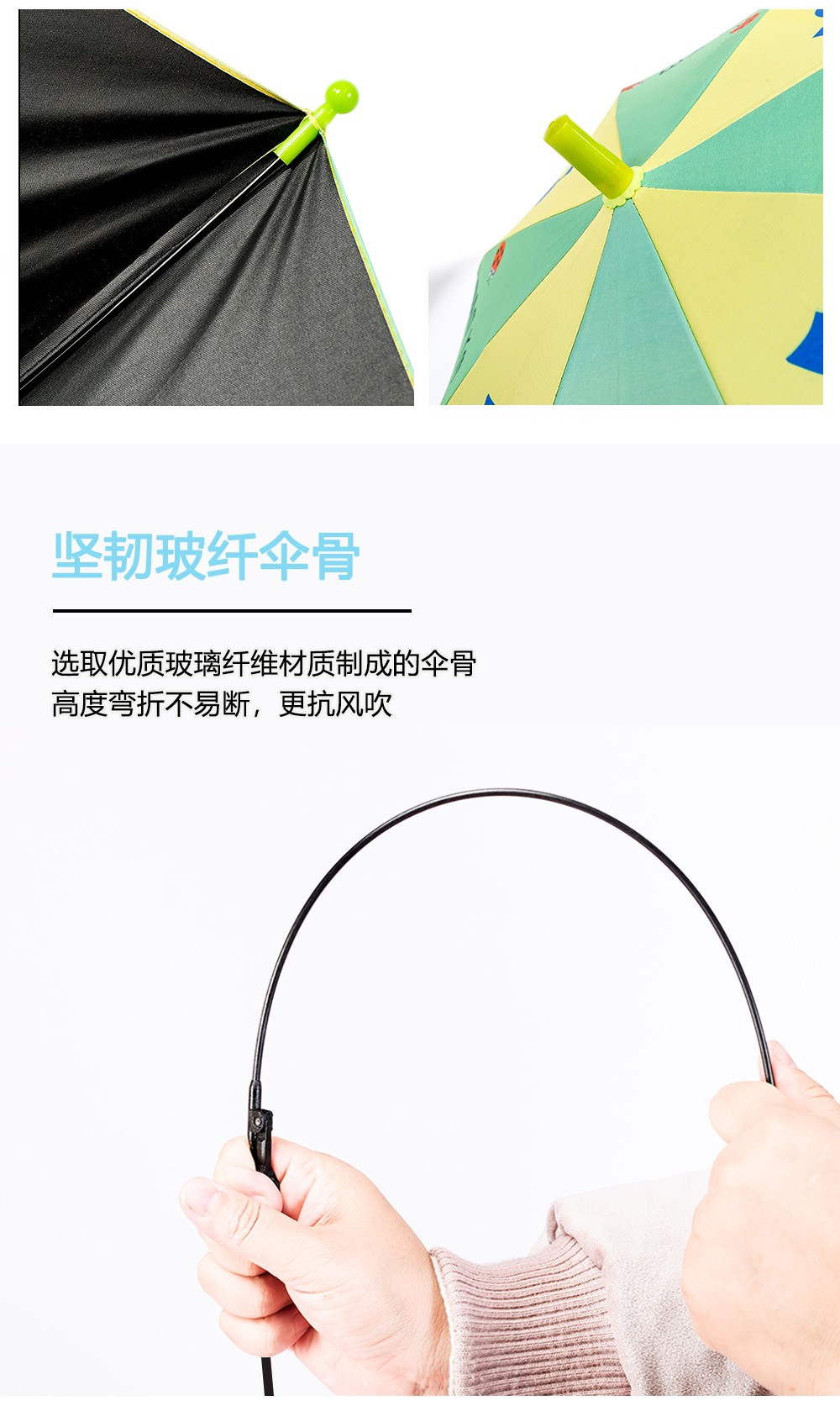 326可爱小青蛙童伞小恐龙童伞卡通男女童伞防紫外线雨伞批发详情5