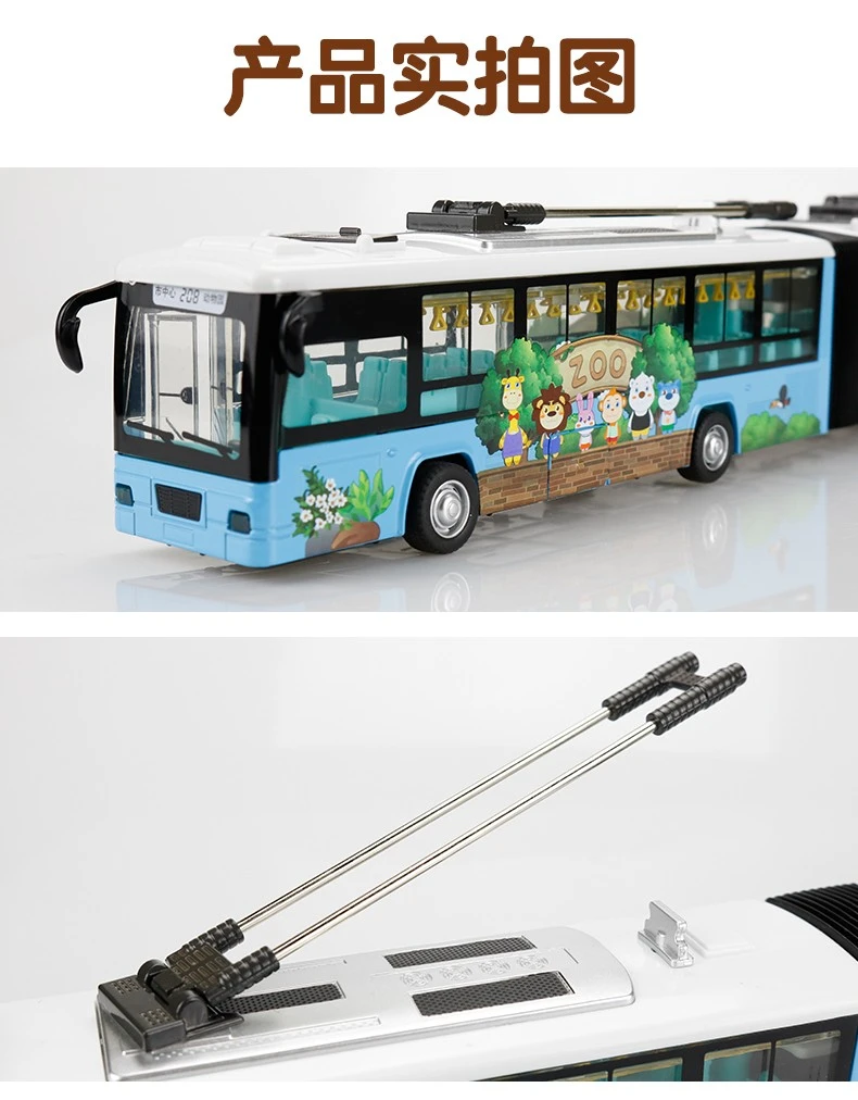 A cartoon dual-saving electric vehicle model with sound, light and rebound force that can open the door detail image 5