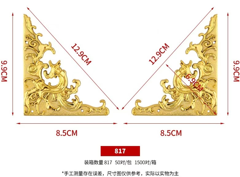 塑料装饰贴花冠彩门把手贴花详情图1