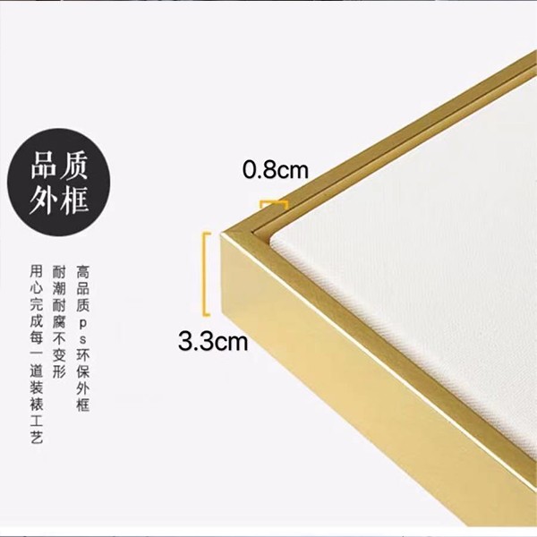 Oil Painting Frame Inside And Outside Frame Picture Frame Line Oil Painting Keel Line L-Shaped Frameless Picture Inside Frame Keel Stretch Painting Wooden Strip Specification drawing
