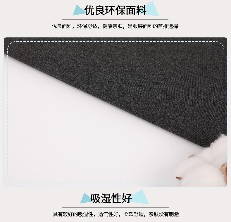 Roman cloth combed cotton fiber moisture-absorbent, breathable, skin-friendly and non-fading thickened double-yarn cotton sweatshirt fabric detail image 7