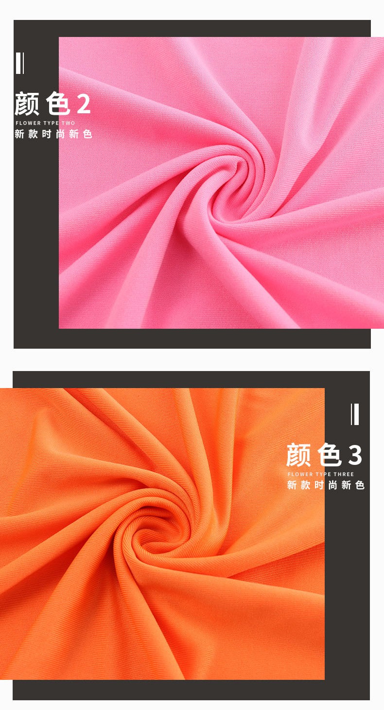 Factory direct sales of milk silk sweat fabric 100d four-sided elastic fabric polyester-ammonia dyed sportswear fabric wholesale detail image 5