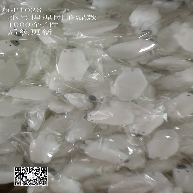 团子捏捏乐详情图1