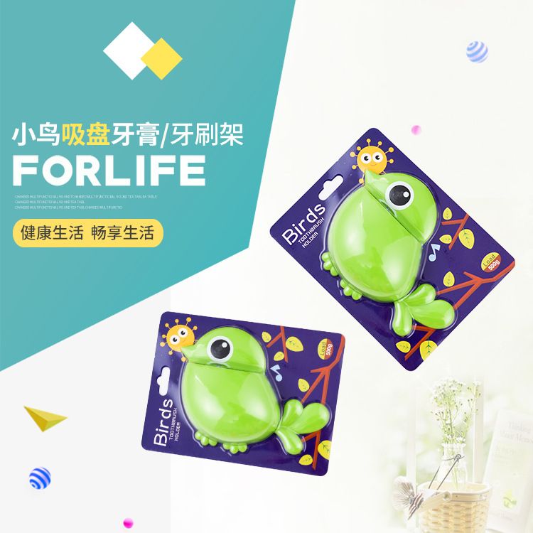 Cute and creative bird powerful suction cup toothbrush toothpaste rack storage box, bird toothbrush storage rack paper card full figure