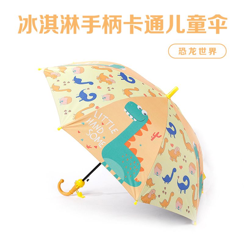 防晒伞/雨伞/雨伞批发/天堂伞/雨伞太阳伞细节图