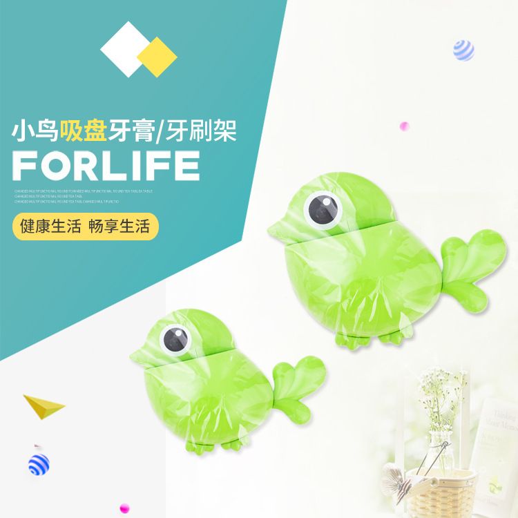 Wholesale cute and creative bird powerful suction cup toothbrush holder, washbasin storage box, bird toothbrush box, toothbrush seat bag Item Picture