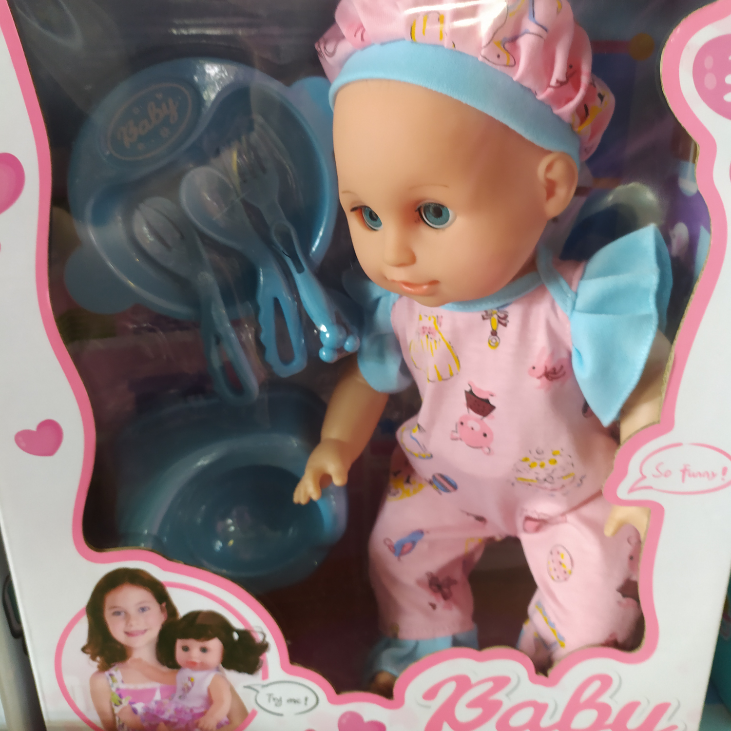 A male doll that pees on a baby