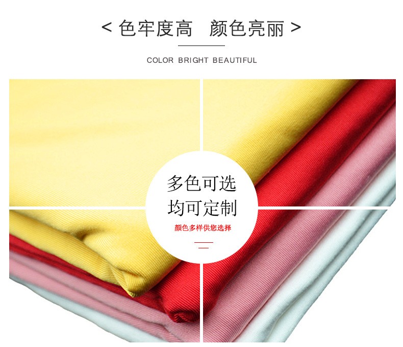 Milk silk single-sided brushed pull frame fabric in stock wholesale, milk silk fleece elastic polyester sweat fabric detail image 4