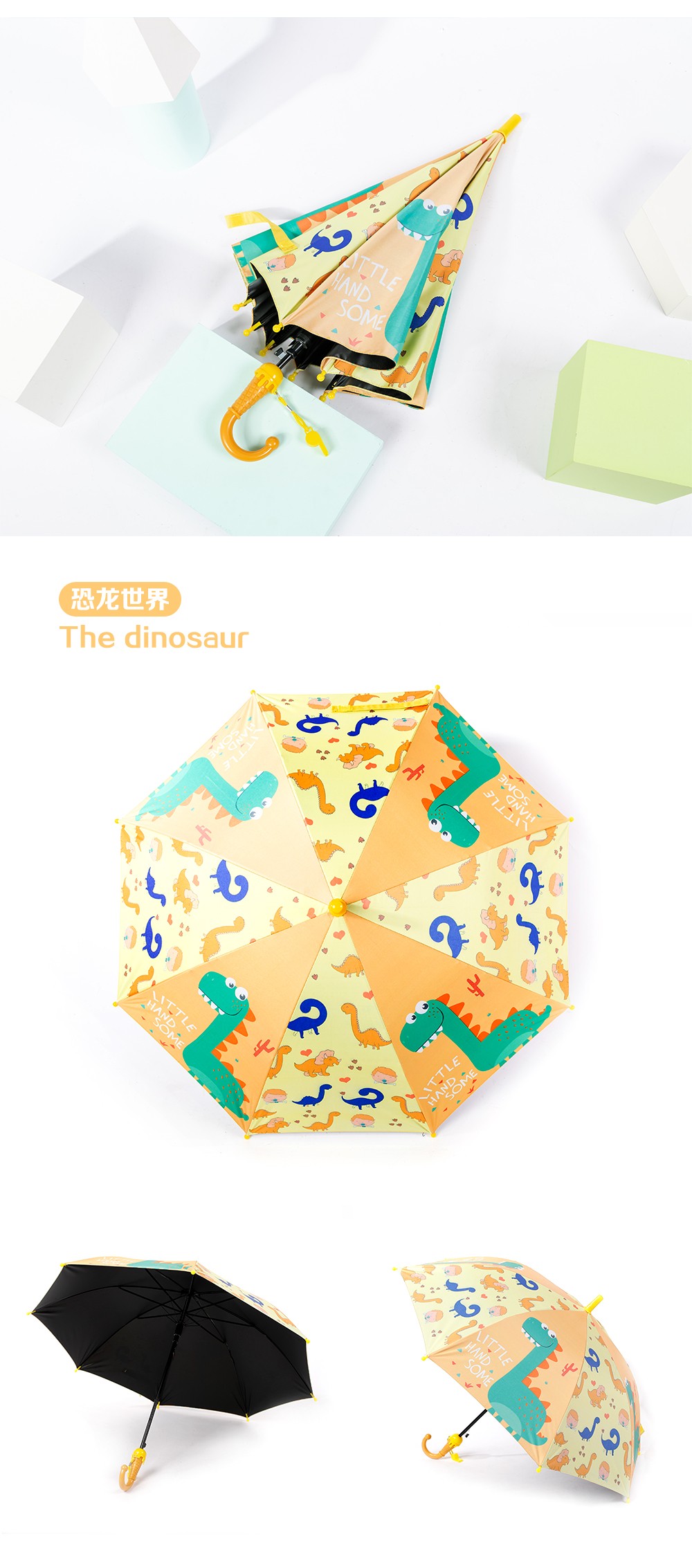 326可爱小青蛙童伞小恐龙童伞卡通男女童伞防紫外线雨伞批发详情14