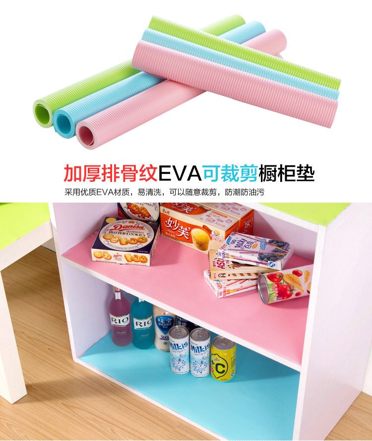 eva橱柜垫详情图14