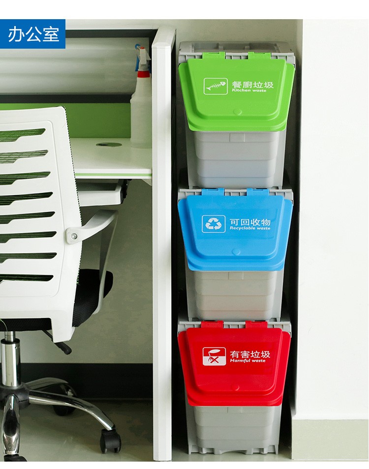  施达 25L多色垃圾分类收纳箱 蓝色盖（可回收物）不带轮  垃圾分类清洁桶详情图10