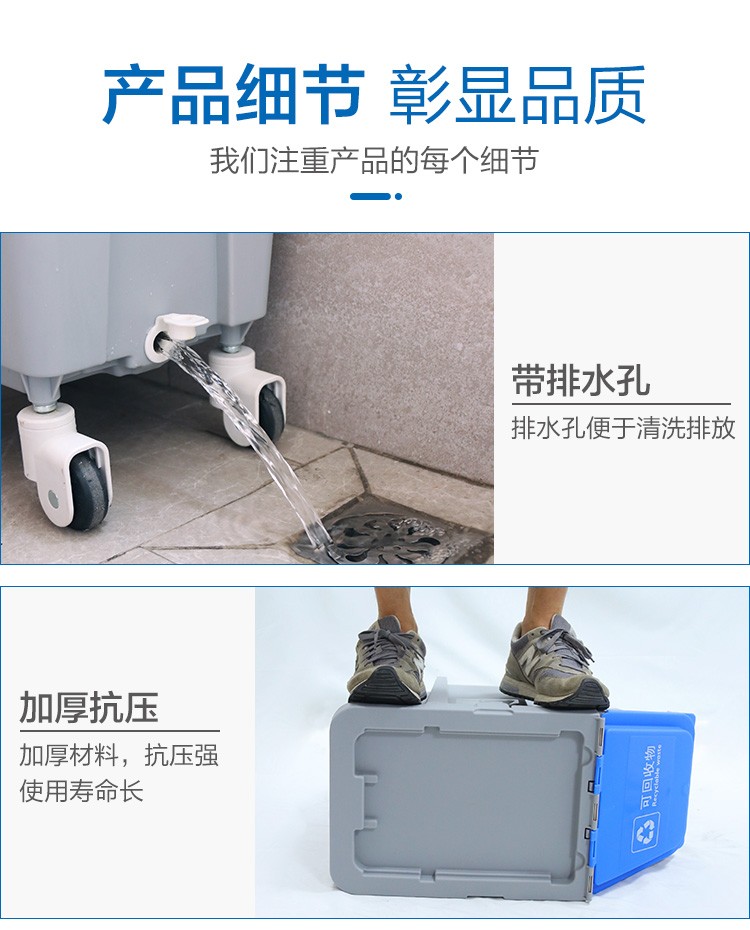 Shida 25L multi-color garbage classification storage box with red lid (for hazardous waste), wheeled garbage classification cleaning bucket detail image 13