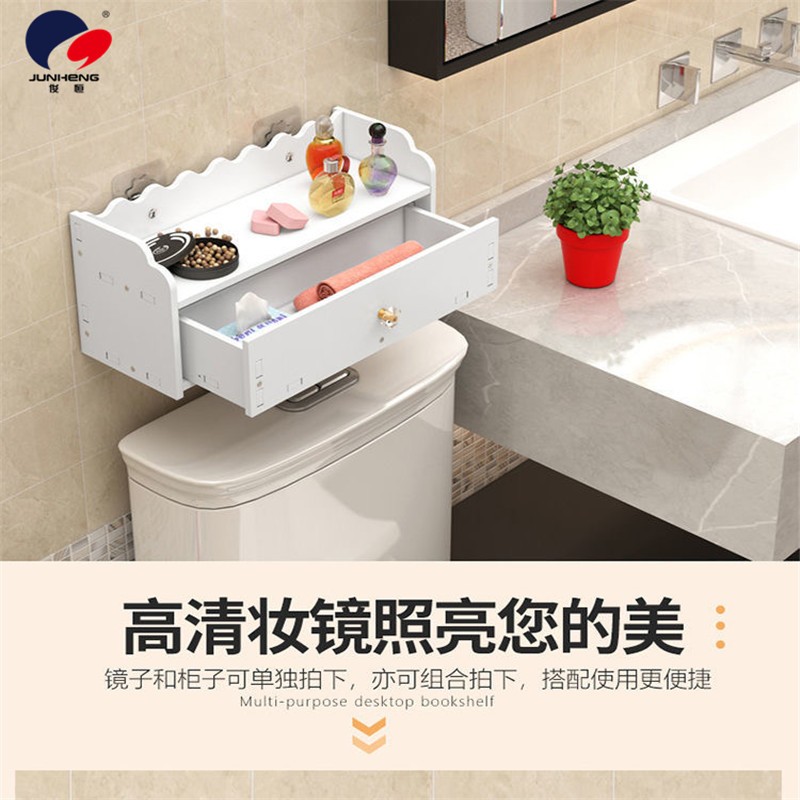 卫生间浴室镜子带置物架小户型洗手间厕所洗漱台圆镜挂免打孔详情9