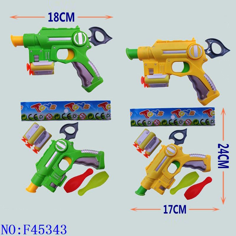软弹枪儿童玩具手动上膛空气动力软弹枪玩具安全互动射击F45343
