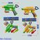 软弹枪儿童玩具手动上膛空气动力软弹枪玩具安全互动射击F45343图