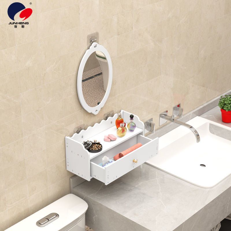 卫生间浴室镜子带置物架小户型洗手间厕所洗漱台圆镜挂免打孔