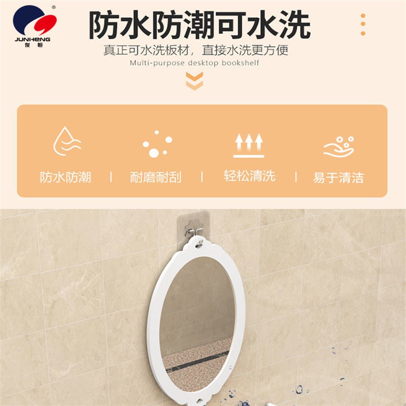 卫生间浴室镜子带置物架小户型洗手间厕所洗漱台圆镜挂墙式免打孔详情图9