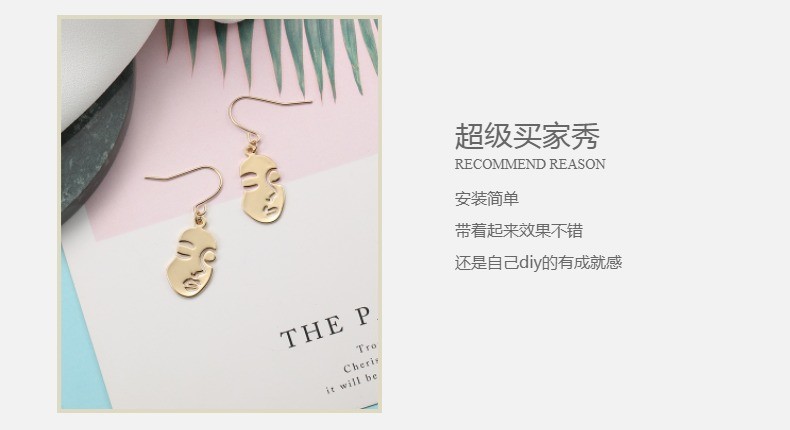吊坠diy手工制作简约耳钉耳钩耳夹耳环耳饰品材料铜配件C502详情图1
