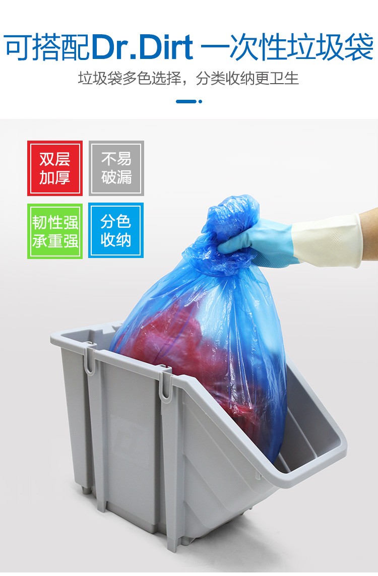  施达 25L多色垃圾分类收纳箱 红色盖（有害垃圾）不带轮  垃圾分类清洁桶详情图8