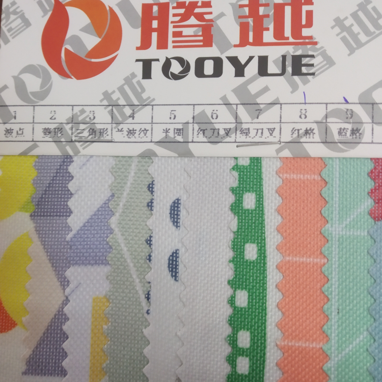 TY-- 033-9 600D printed 16# blue checkered