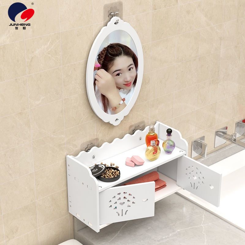 浴室镜/收纳架/化妆镜白底实物图