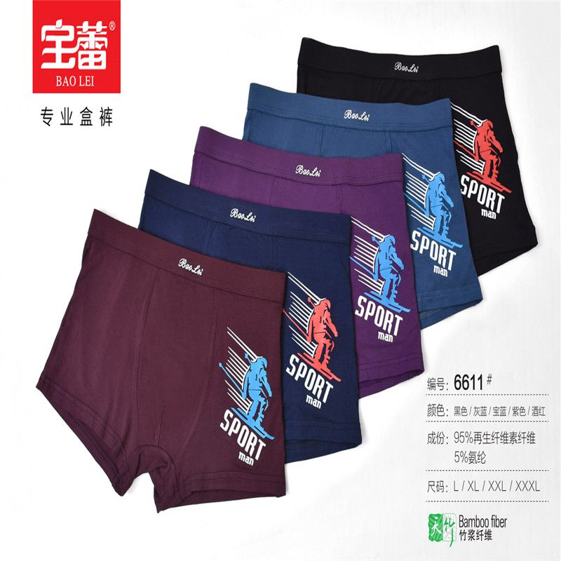 Baolei Men's bamboo Fiber underpants with flat corners 6611 Baolei Men's bamboo Fiber underpants with flat corners 6611