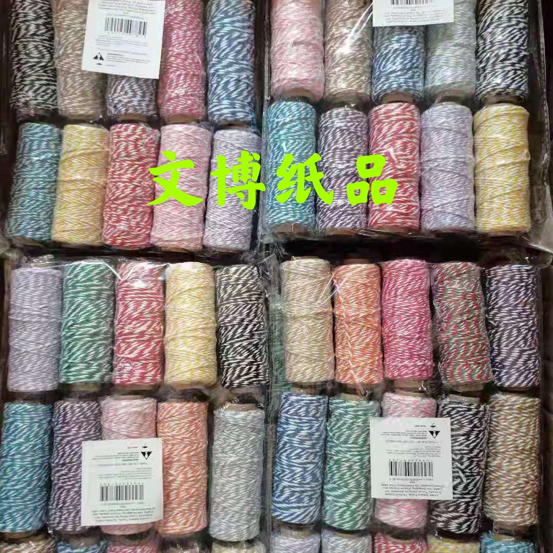 文博纸品 礼品包装 DIY纸绳 幼儿美劳手工材料 装饰用纸绳 拉拉草 外贸纸绳 彩色手工绳批发33