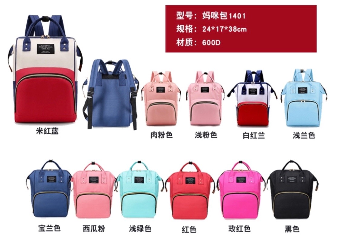 Multi-angle shooting of product drawings in different colors and styles