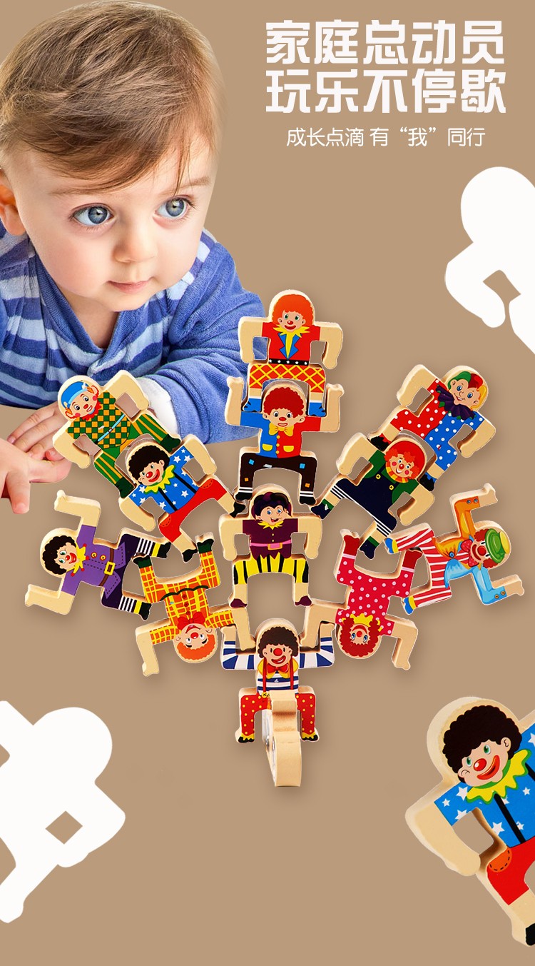 The educational balance game, the fun strongman stacking game, is highly entertaining and colorful. It helps cultivate logical thinking ability. The parent-child interactive game exercises hand-eye coordination. Early education enlightenment toys accompany you to success detail image 7