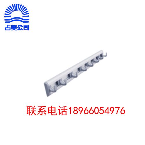  PH 4006 橡胶夹杆挂架（灰色）40cm， 8短钩