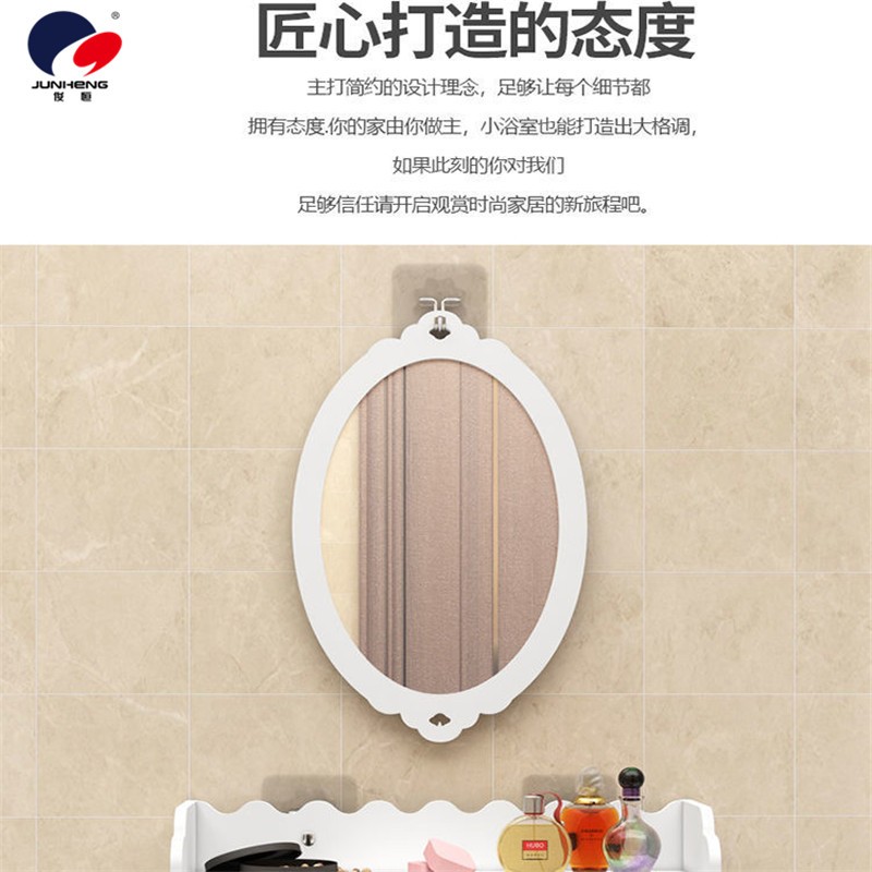卫生间浴室镜子带置物架小户型洗手间厕所洗漱台圆镜挂免打孔详情2