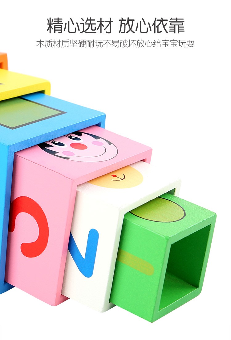 The wooden toy cognitive multi-color set box is highly interesting with rich colors. It can cultivate logical thinking ability, and the parent-child interactive game can exercise hand-eye coordination. Early education enlightenment toys will accompany you to success detail image 4