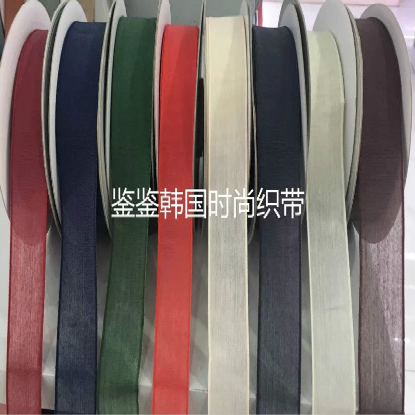 NT648-鉴鉴棉麻网带 时尚服饰辅料 