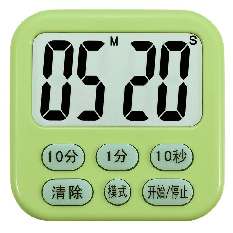 多功能学生电子计时器 学习工作效率定时器提醒器闹钟正倒计时器