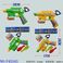 软弹枪/玩具枪/射击玩具细节图