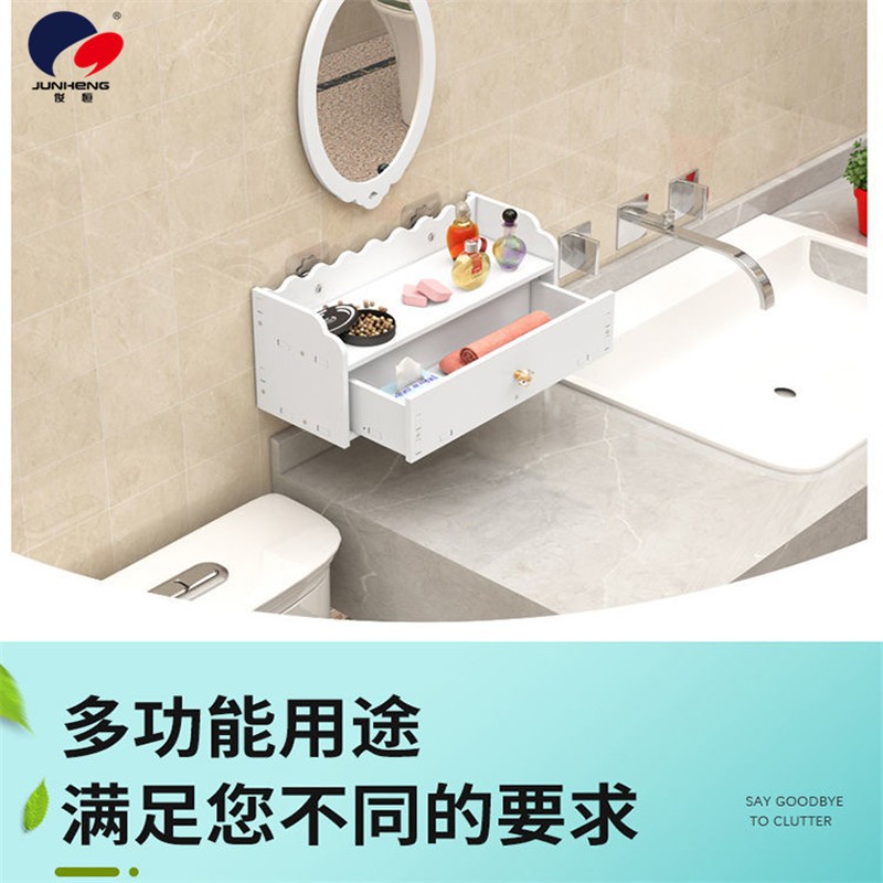 卫生间浴室镜子带置物架小户型洗手间厕所洗漱台圆镜挂墙式免打孔详情图18