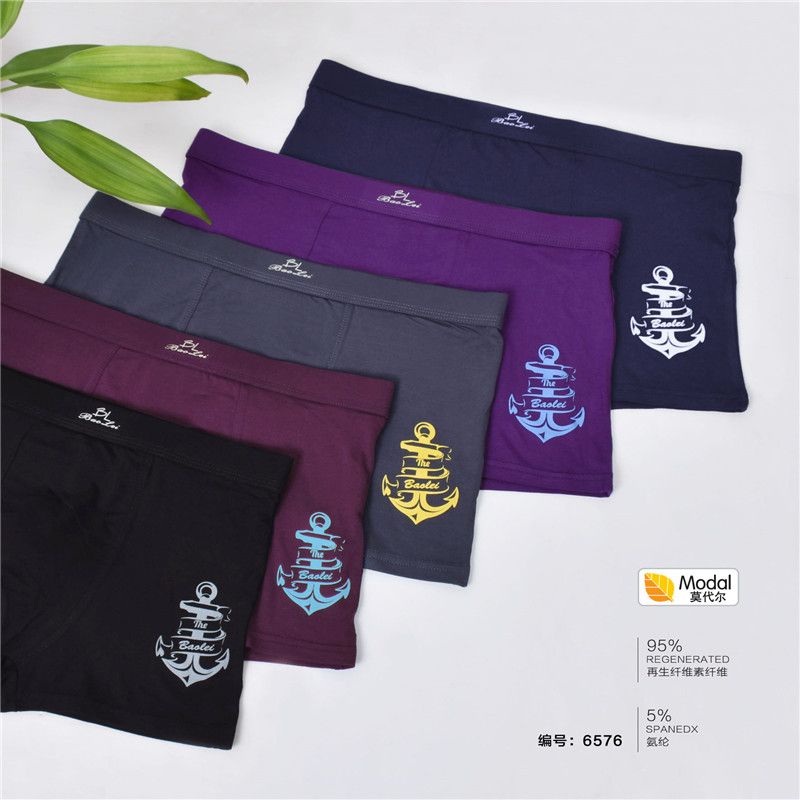 ملابس داخلية 6576 Specification image