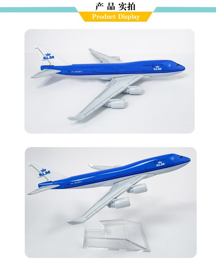 厂家直销荷兰KLM航空飞机模型儿童玩具房间装饰物桌面摆件波音空客飞机模型详情图8