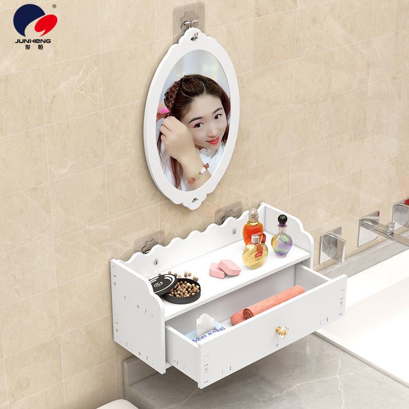 浴室镜/收纳架/化妆镜产品图