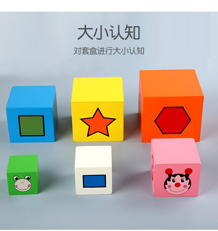 The wooden toy cognitive multi-color set box is highly interesting with rich colors. It can cultivate logical thinking ability, and the parent-child interactive game can exercise hand-eye coordination. Early education enlightenment toys will accompany you to success detail image 13