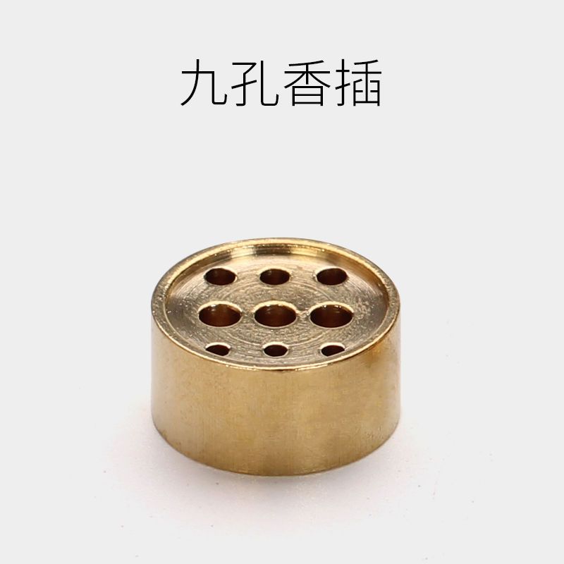 20X15 pure copper incense burner nine-hole incense holder, household indoor incense burner, agarwood incense stick, sandalwood incense burner full figure