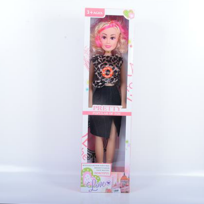 30 cm doll 2