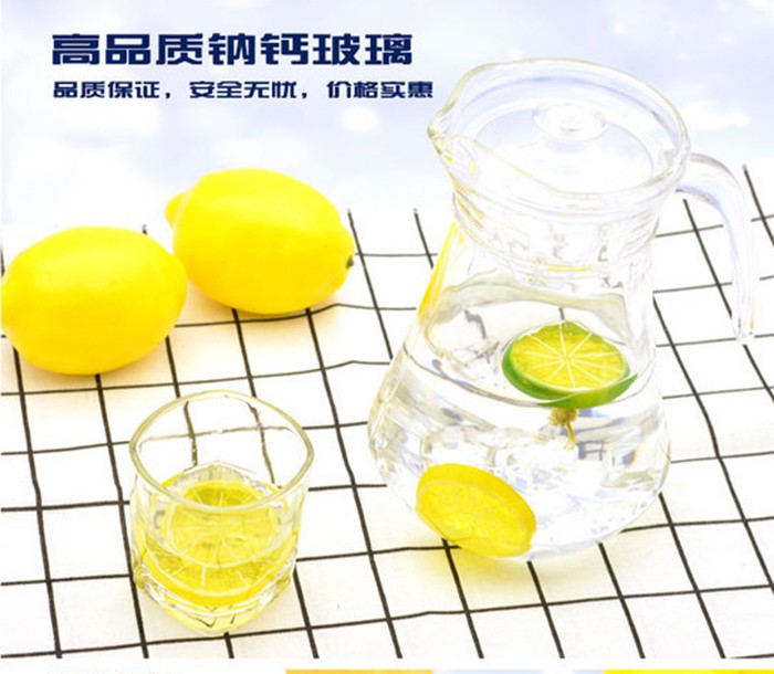 Free shipping: Household glass cold water kettle, 1.3-liter large-capacity juice juicer, hotel draft beer kettle pic 1