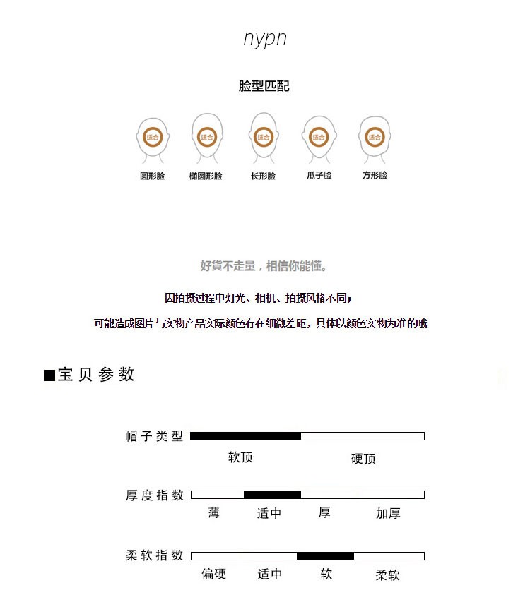 夏季镂空透气反戴贝雷帽男女潮薄款ins百搭韩版前进高品质画家帽详情图1