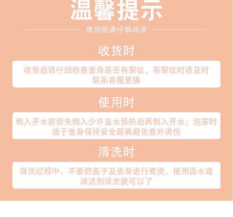 Free shipping: Household glass cold water kettle, 1.3-liter large-capacity juice juicer, hotel draft beer kettle pic 4