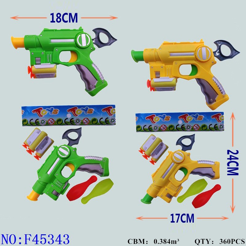 软弹枪儿童玩具手动上膛空气动力软弹枪玩具安全互动射击F45343详情图2