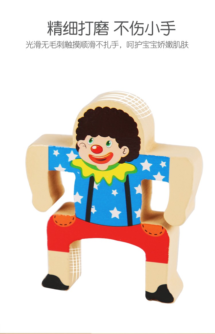 The educational balance game, the fun strongman stacking game, is highly entertaining and colorful. It helps cultivate logical thinking ability. The parent-child interactive game exercises hand-eye coordination. Early education enlightenment toys accompany you to success detail image 10