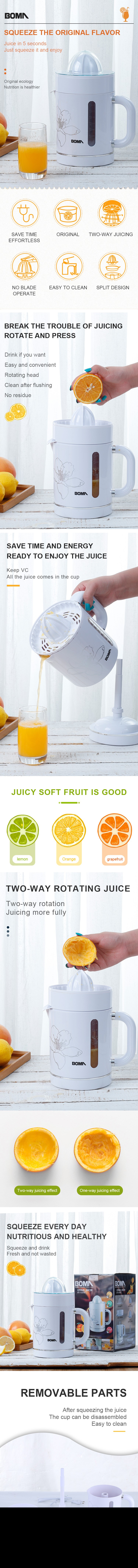 Boma marca hogar prensa eléctrica portátil máquina de jugo de naranja máquina de limón de naranja sauce separación de jugo prensa de naranja detail image 1